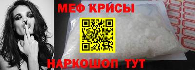 бутик Обнинск