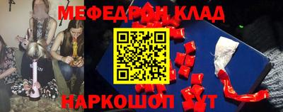 mix Обь
