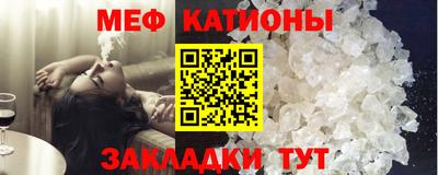 гашишное масло Нягань