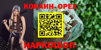 mix Обь