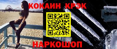 mix Обь
