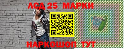 mix Обь