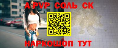 mix Обь