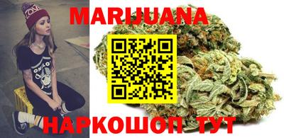 гашишное масло Нягань