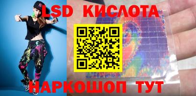 гашишное масло Нягань