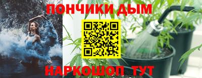 mix Обь