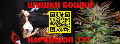 mix Обь