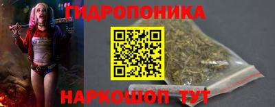 гашишное масло Нягань