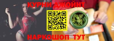 mix Обь