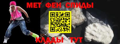 гашишное масло Нягань