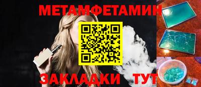 гашишное масло Нягань