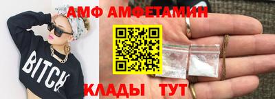 гашишное масло Нягань