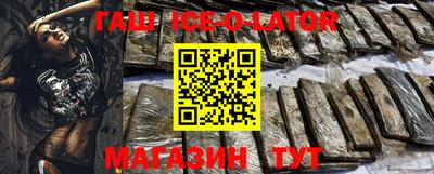 mix Обь