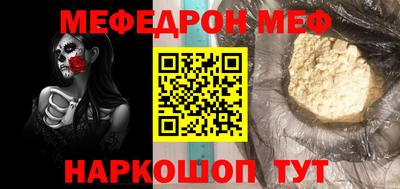 mix Обь
