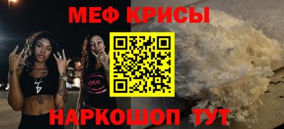 mix Обь