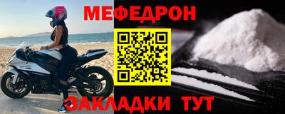 бутик Обнинск