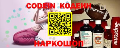 mix Обь