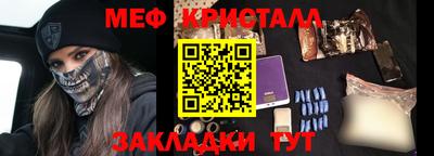 mix Обь