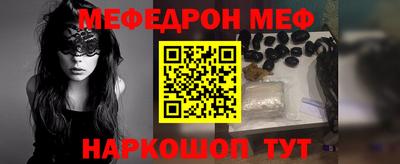 гашишное масло Нягань