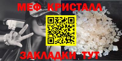 mix Обь